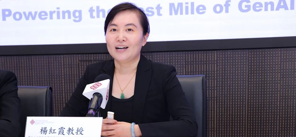 For Professor Hongxia Yang, the aim is practical: high-quality generative AI that more organisations can train, run and govern themselves.